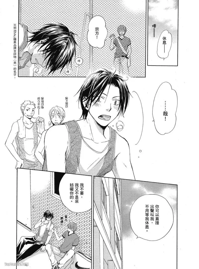 หน้า 124