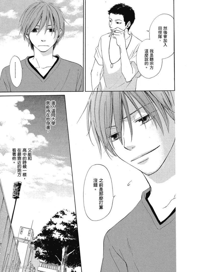 หน้า 131
