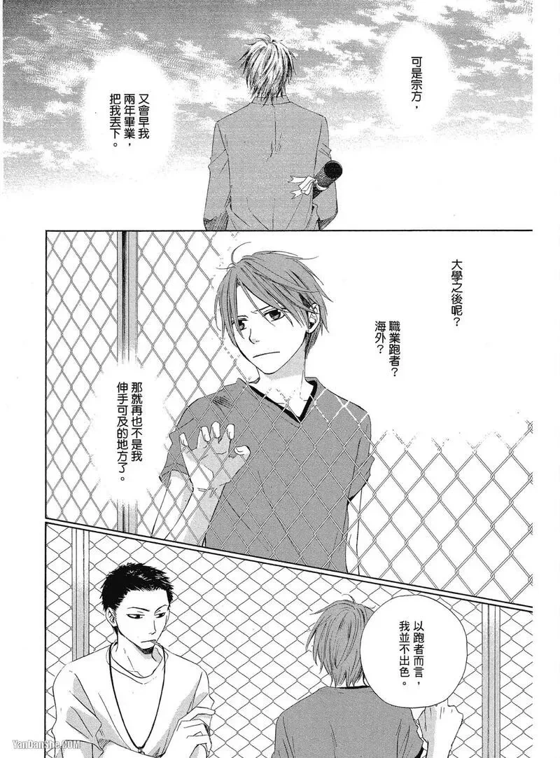 หน้า 132