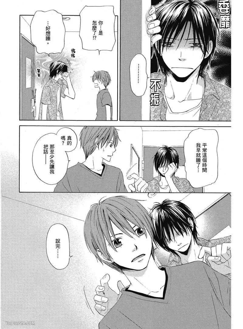 หน้า 134