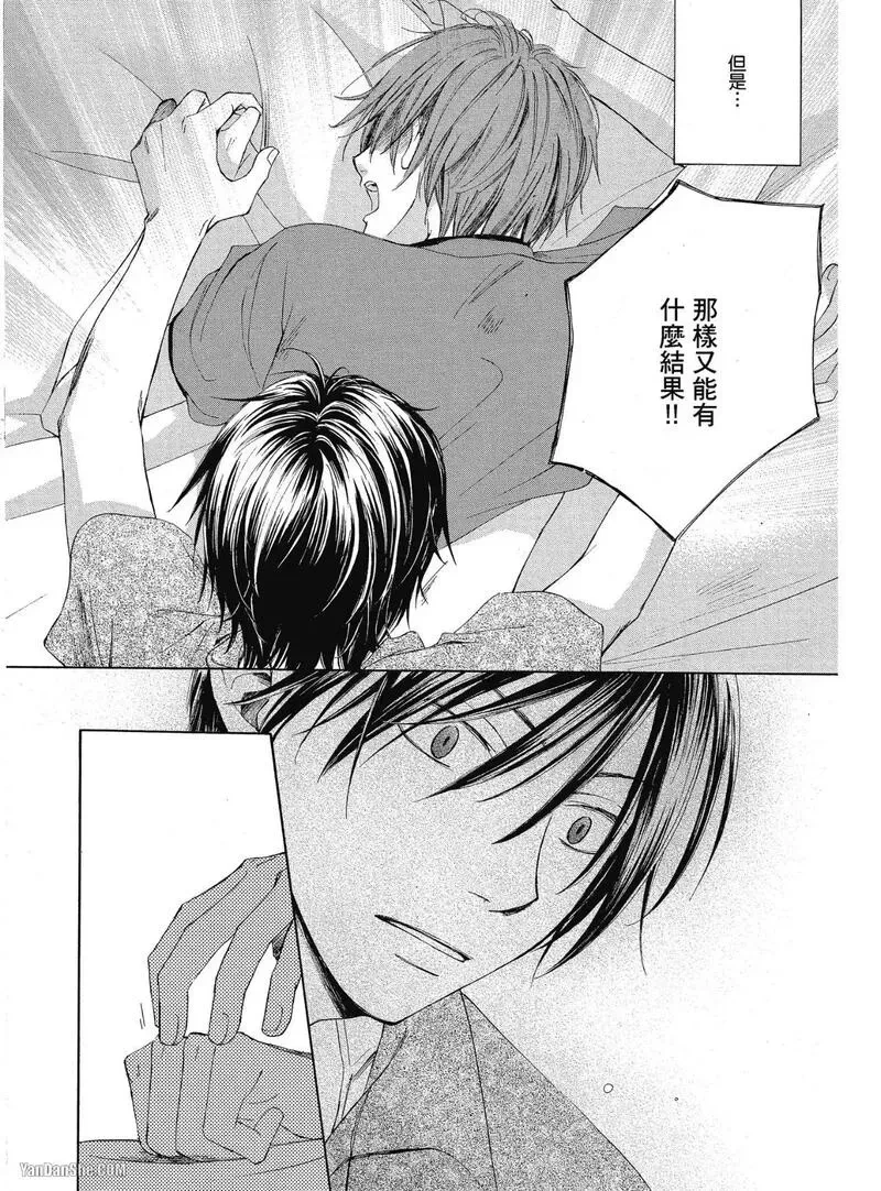 หน้า 140