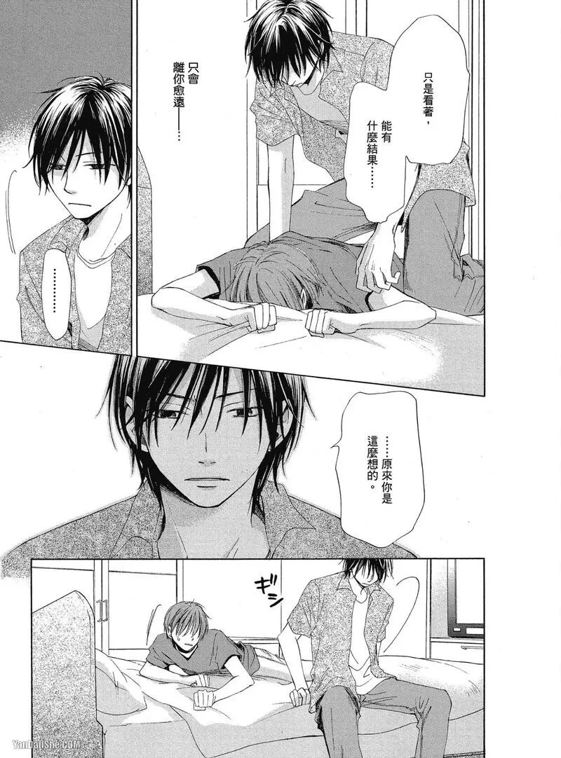 หน้า 141