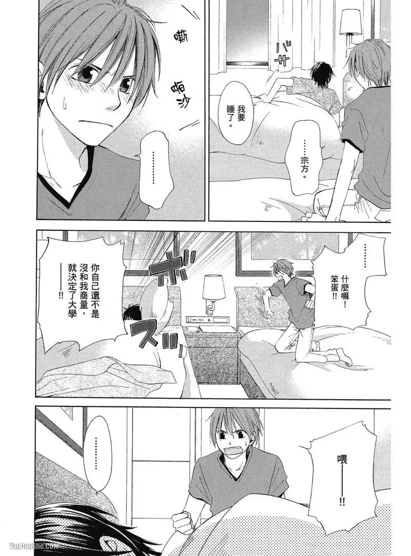 หน้า 142