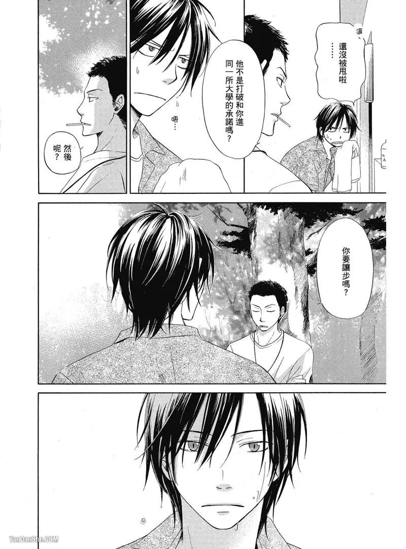 หน้า 148