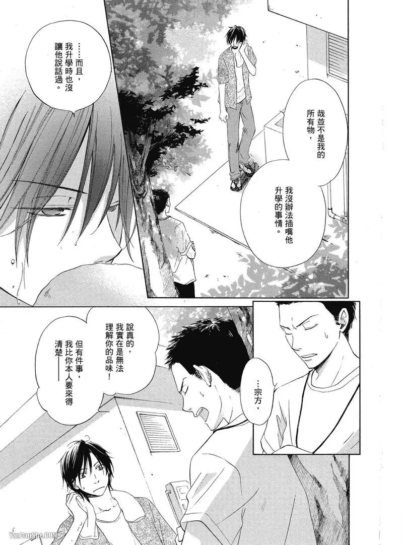 หน้า 149