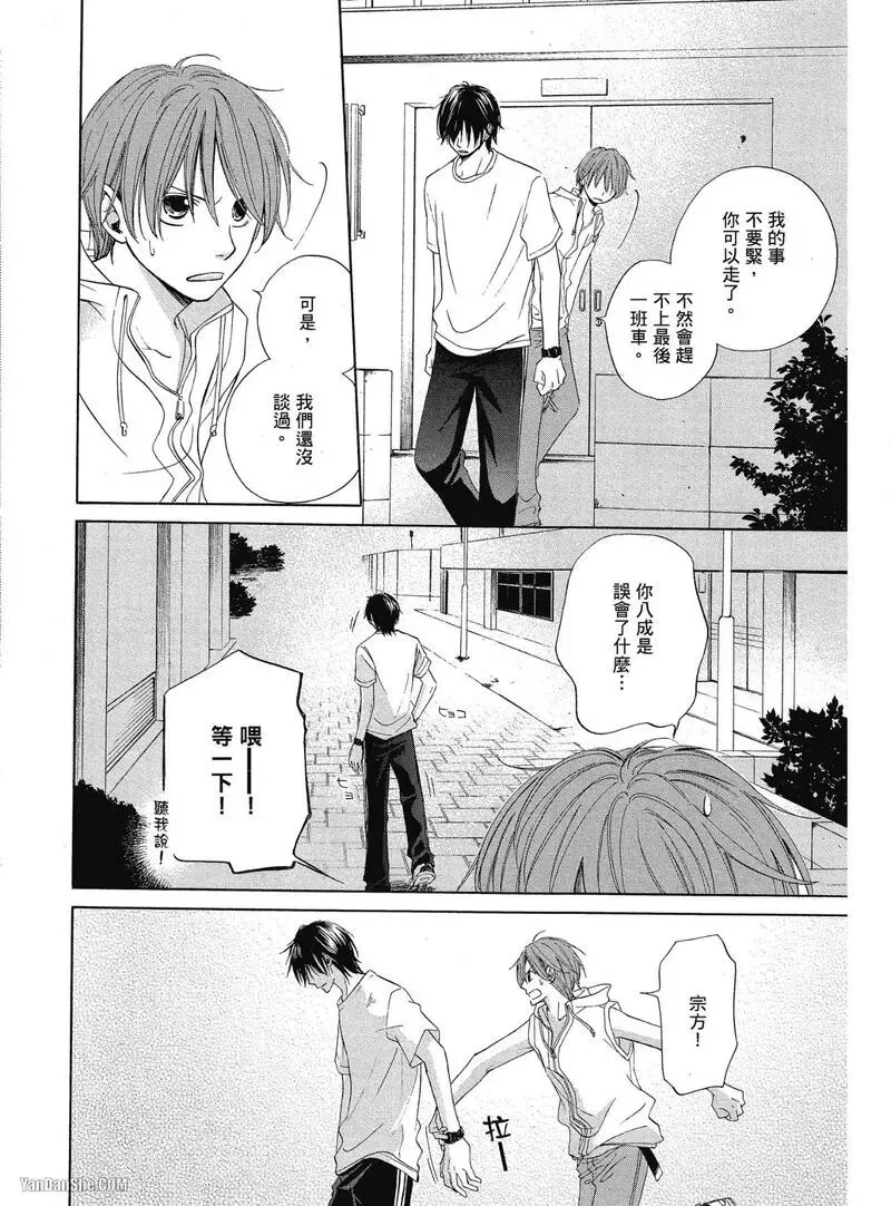 หน้า 154