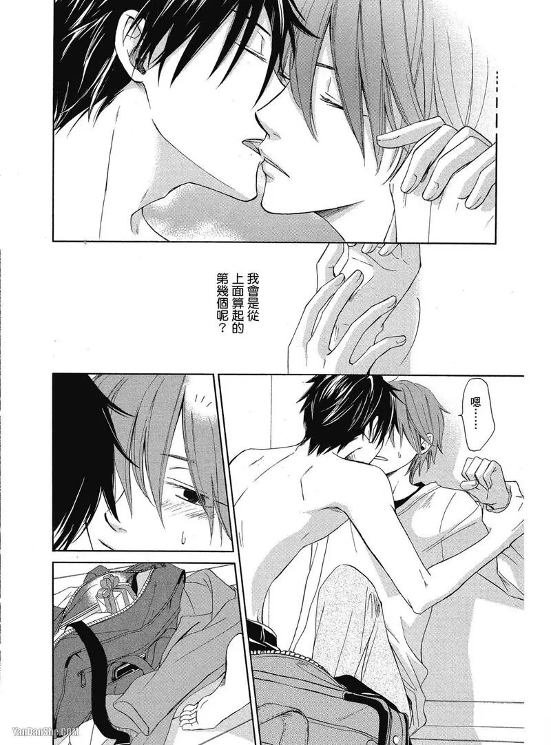 หน้า 179