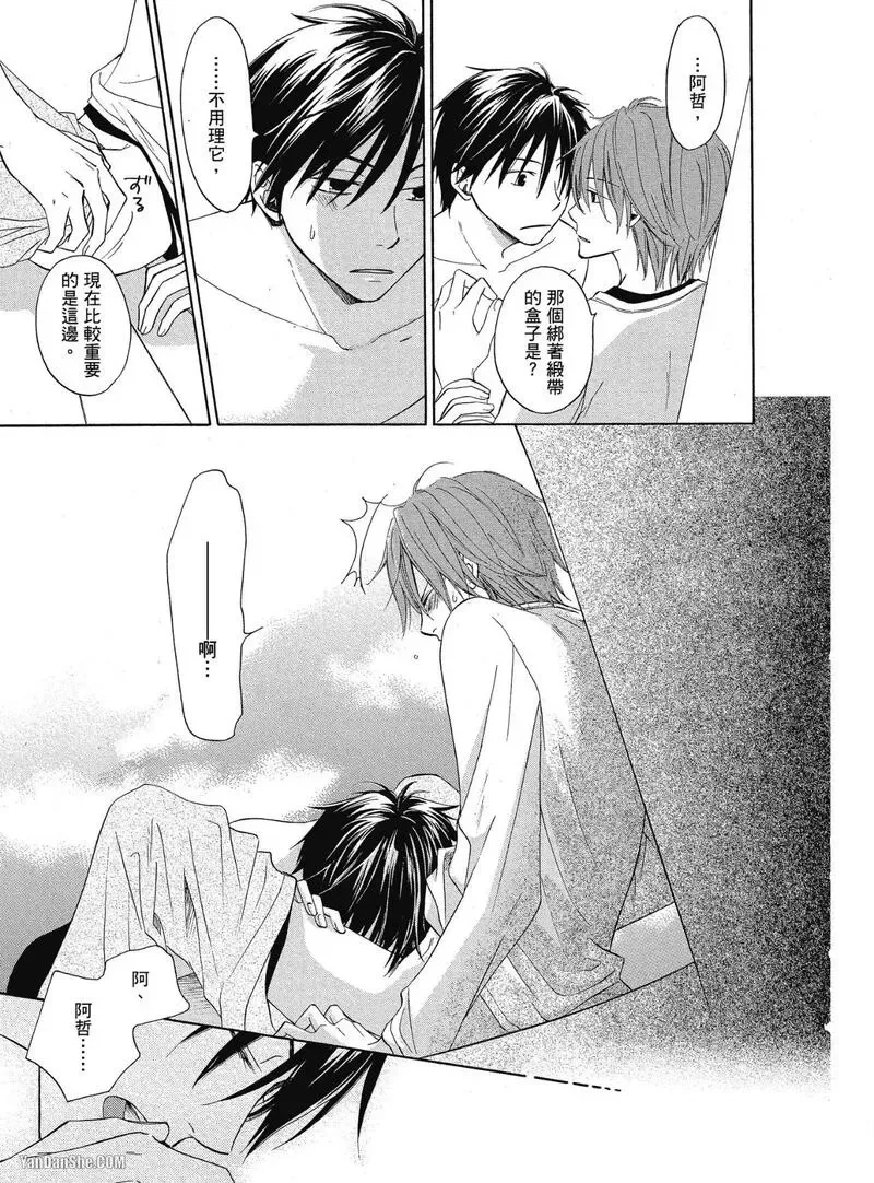 หน้า 180