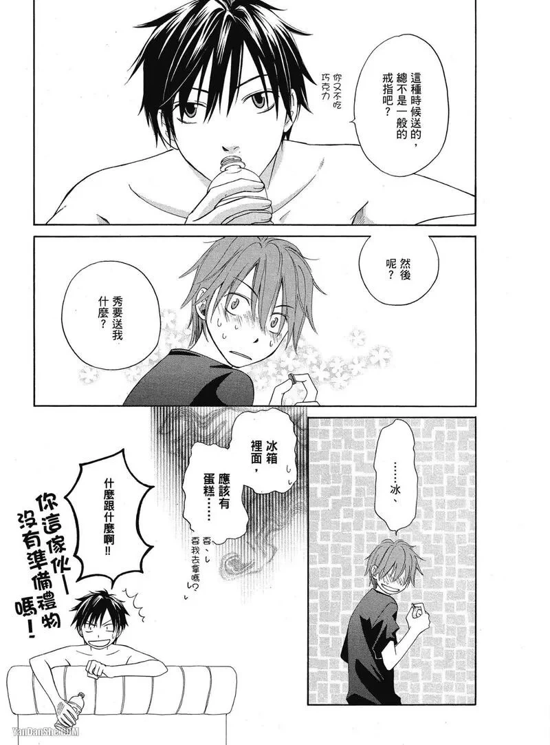 หน้า 184