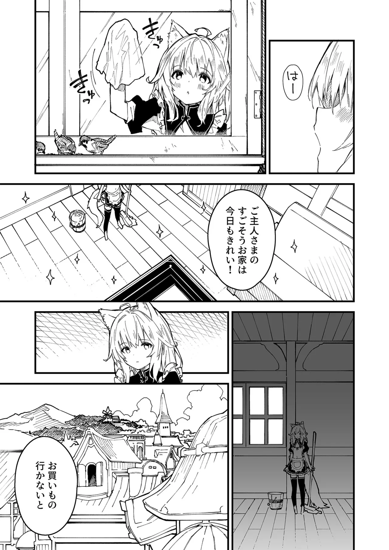 หน้า 46