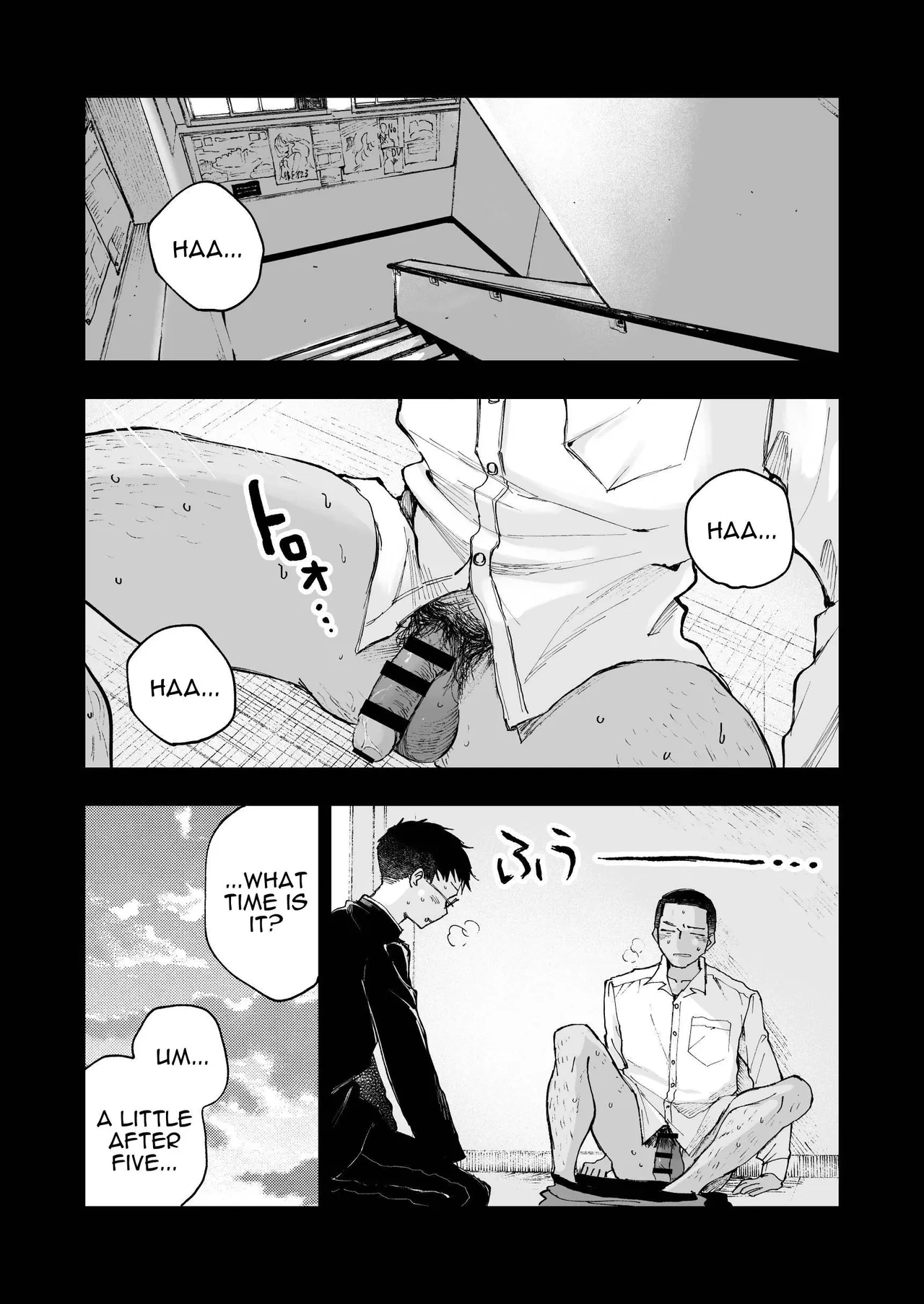 หน้า 47