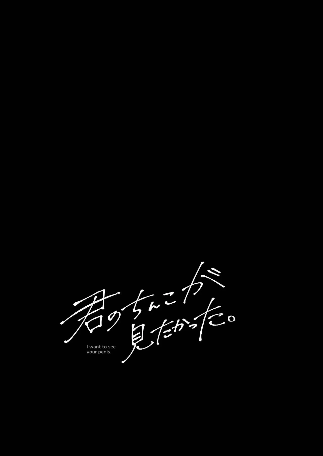 หน้า 56