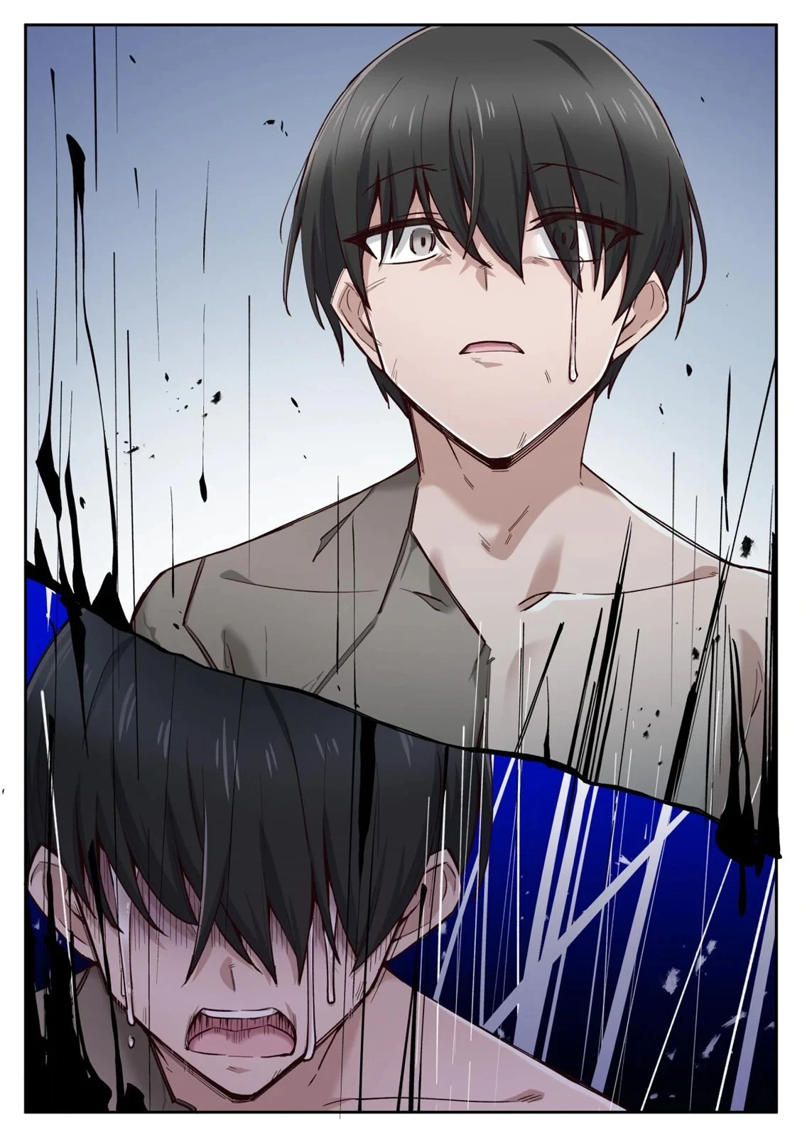 หน้า 80
