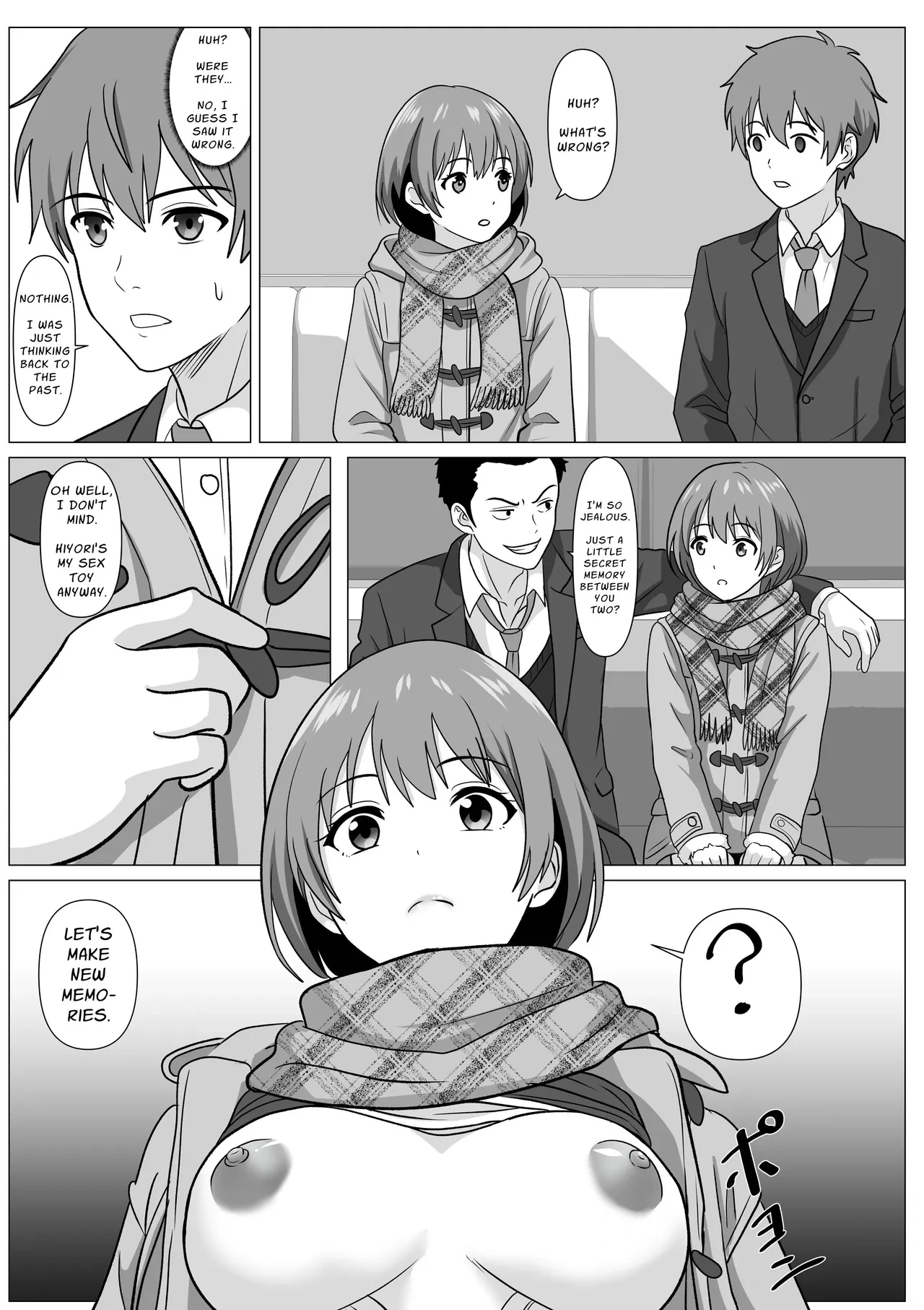 หน้า 11