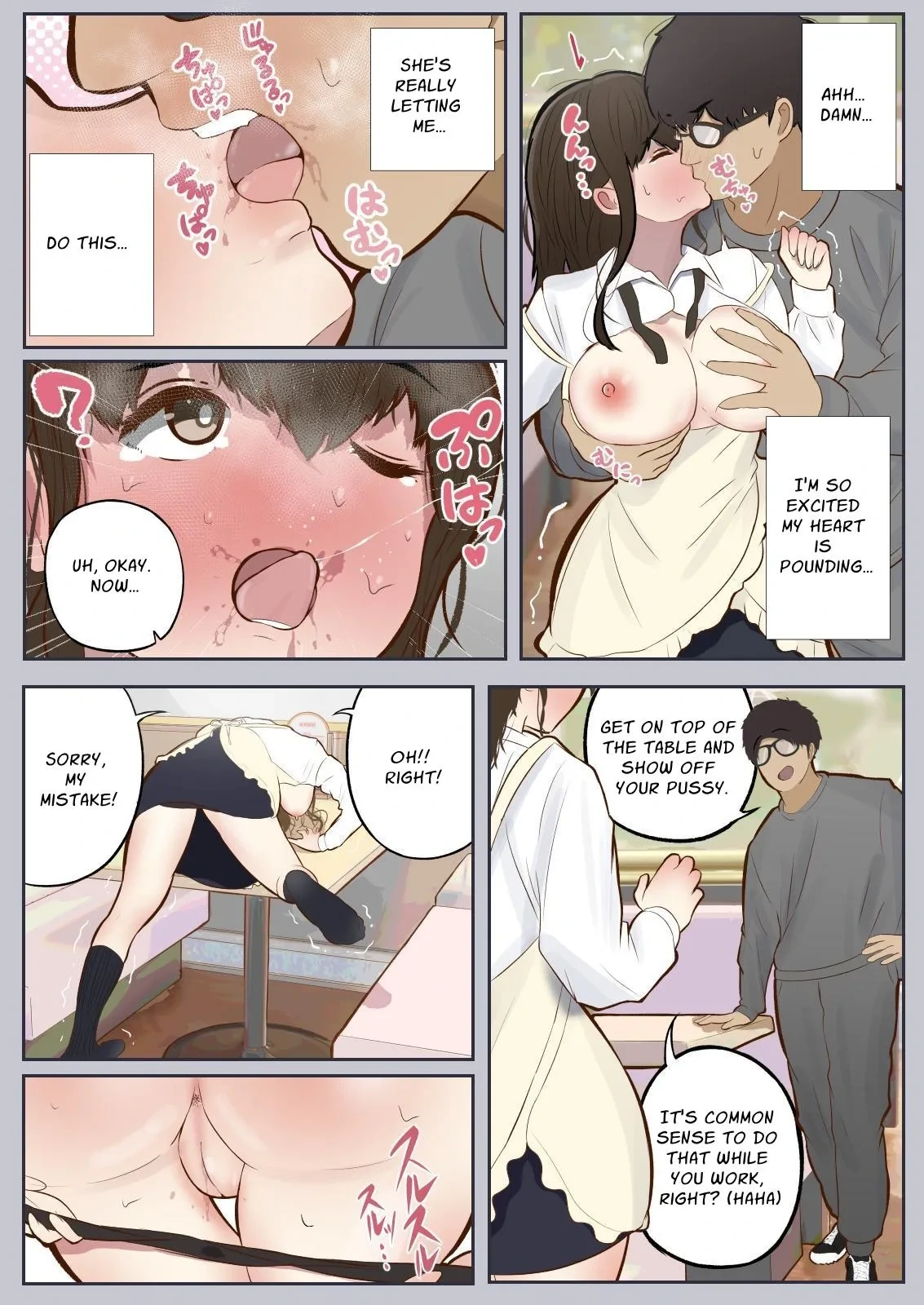 หน้า 9