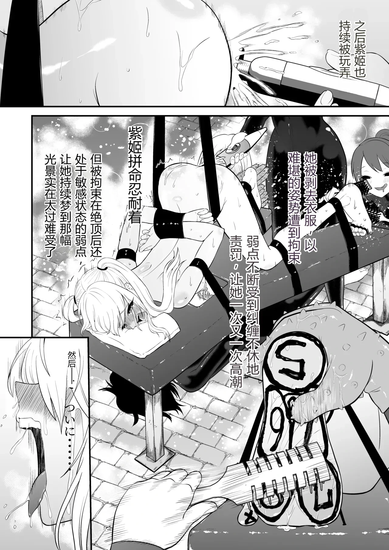 หน้า 41