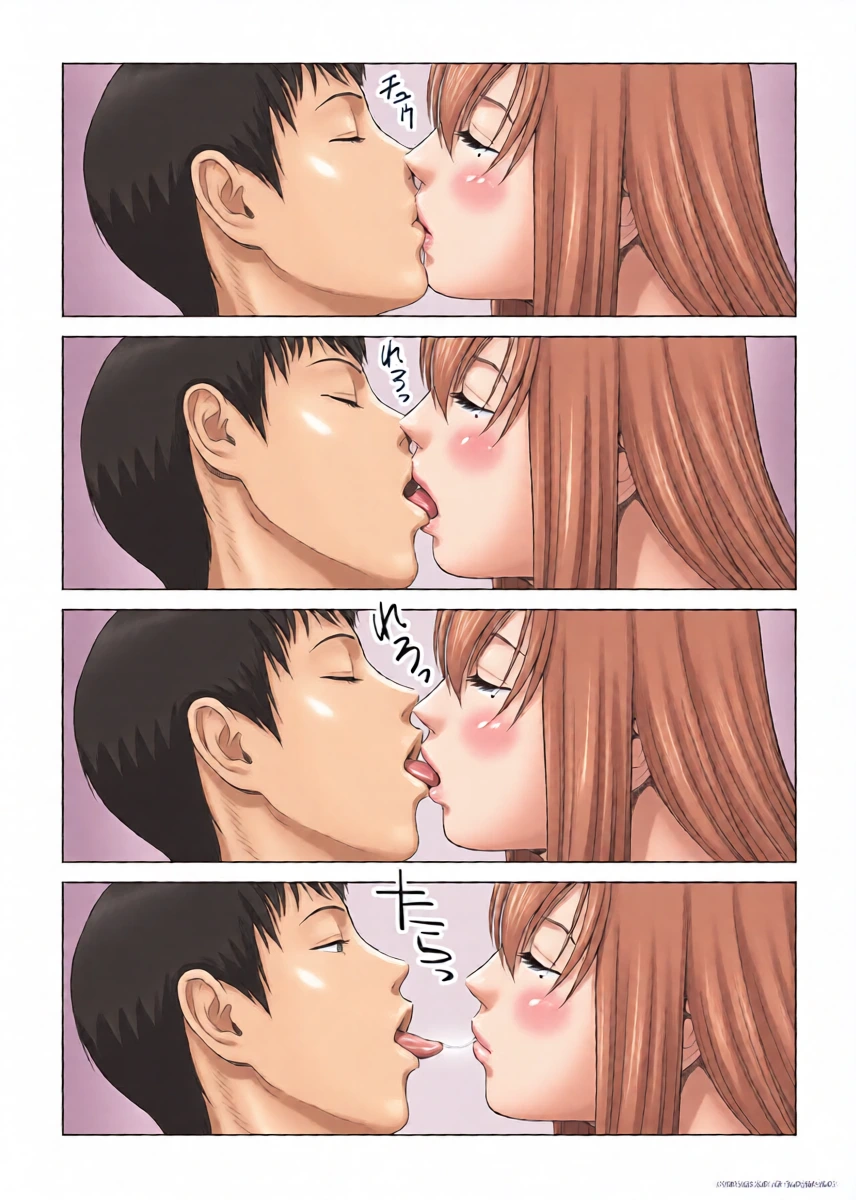 หน้า 33