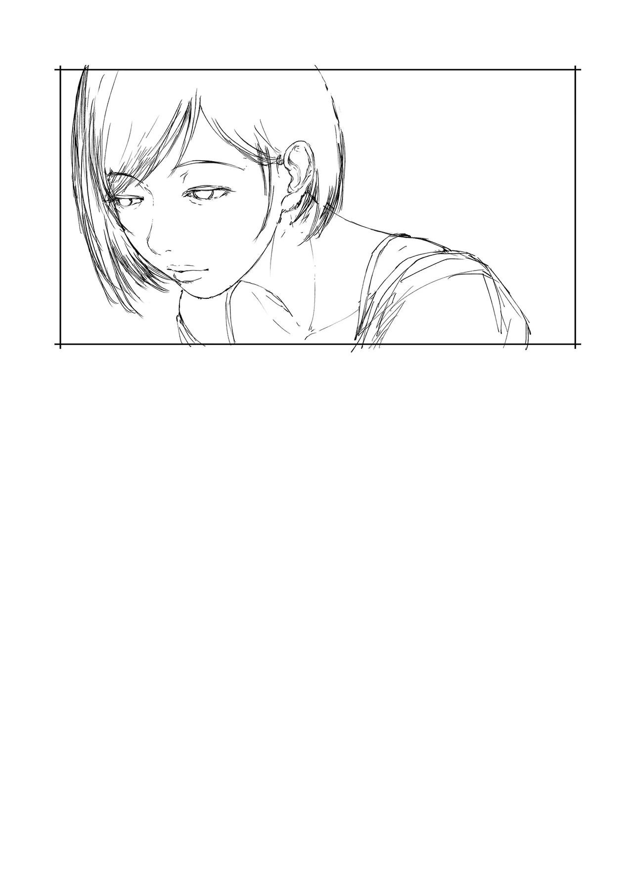 หน้า 237