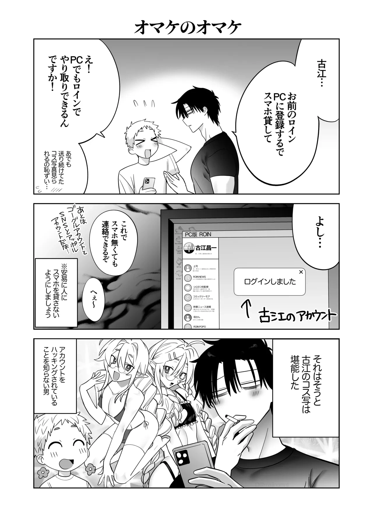 หน้า 57