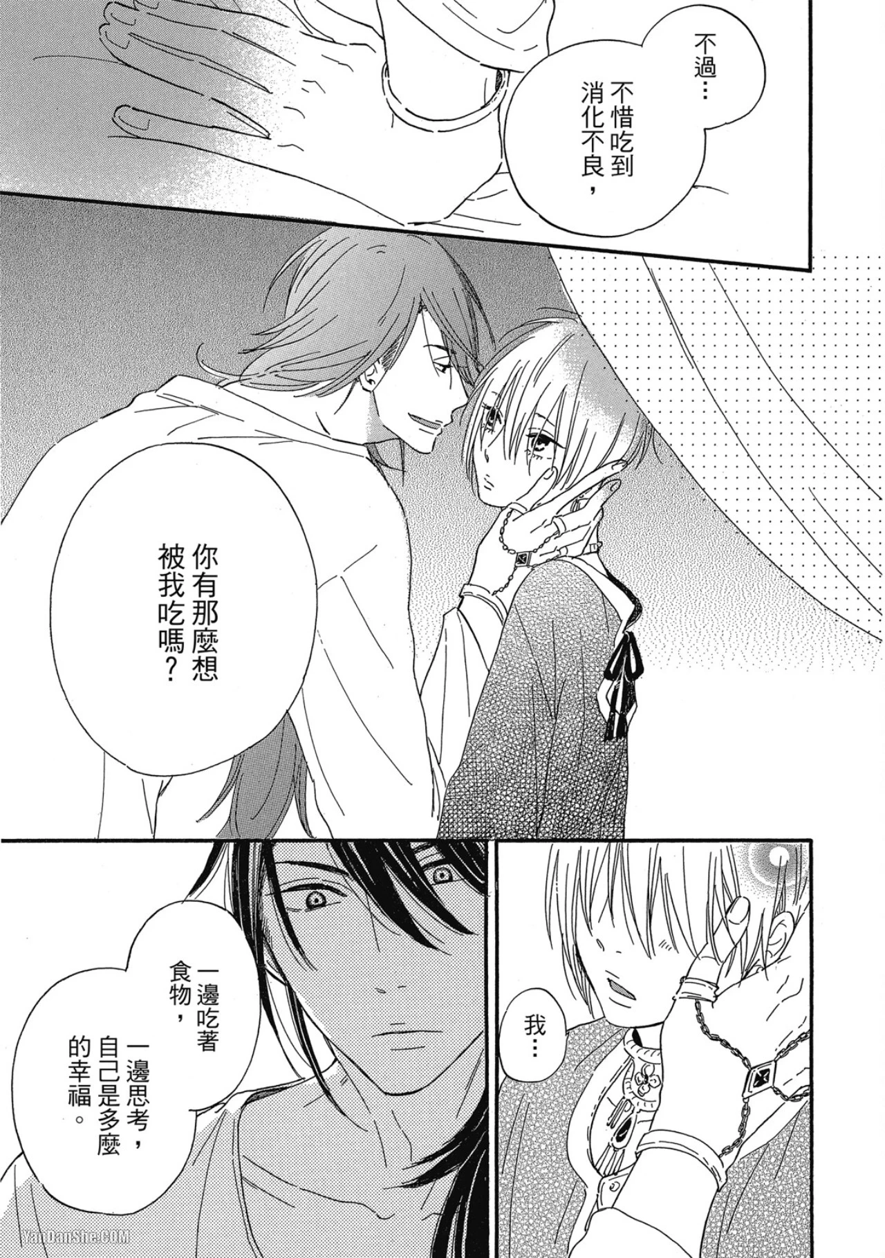 หน้า 102