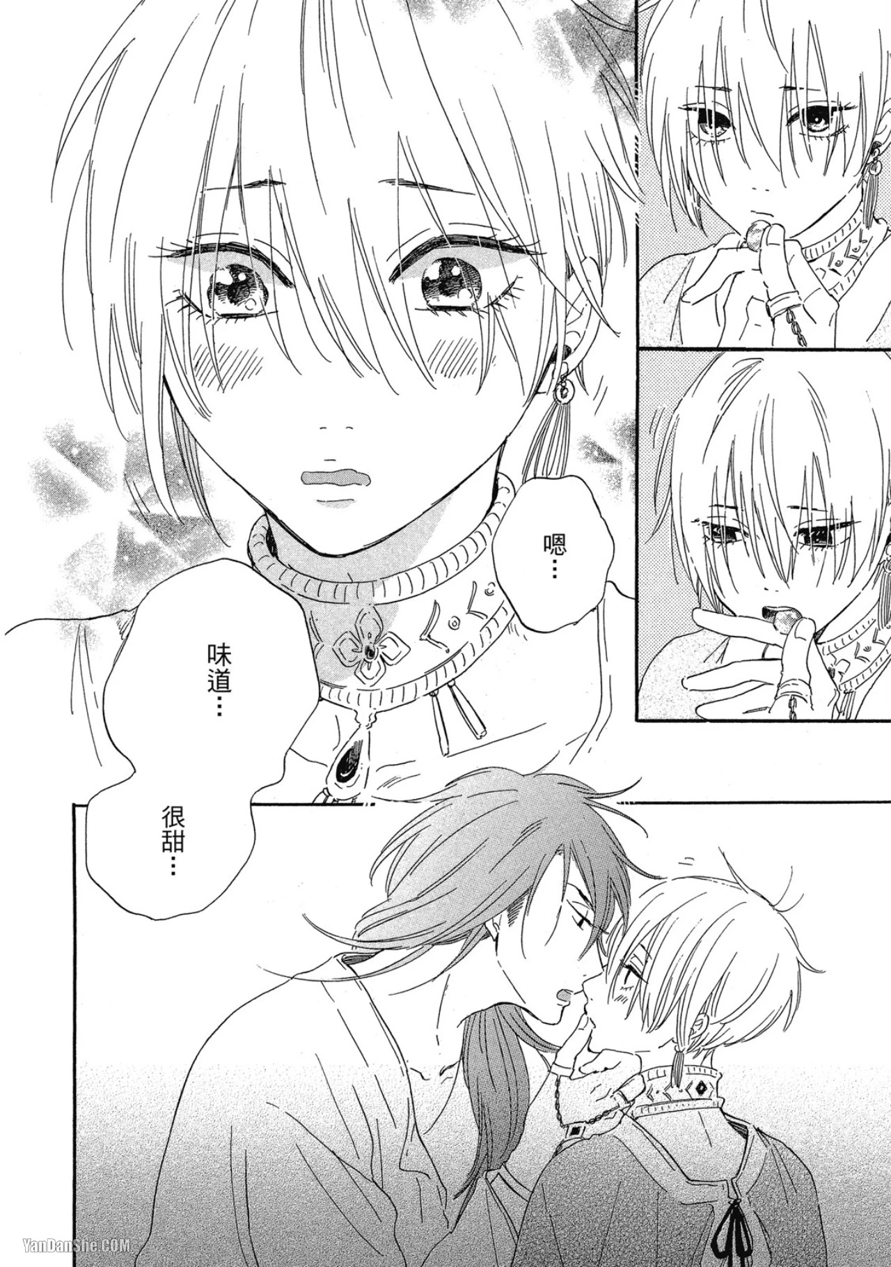 หน้า 107