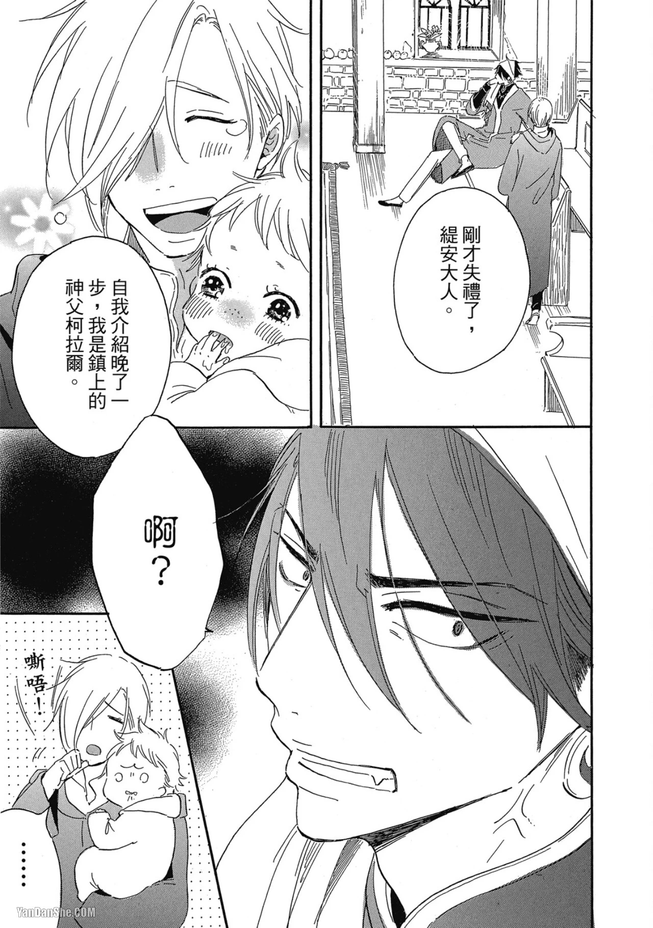 หน้า 168