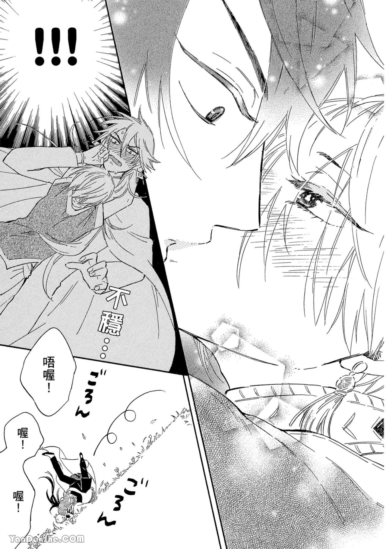 หน้า 118