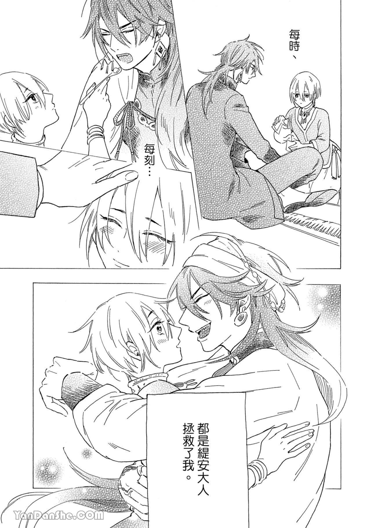 หน้า 102