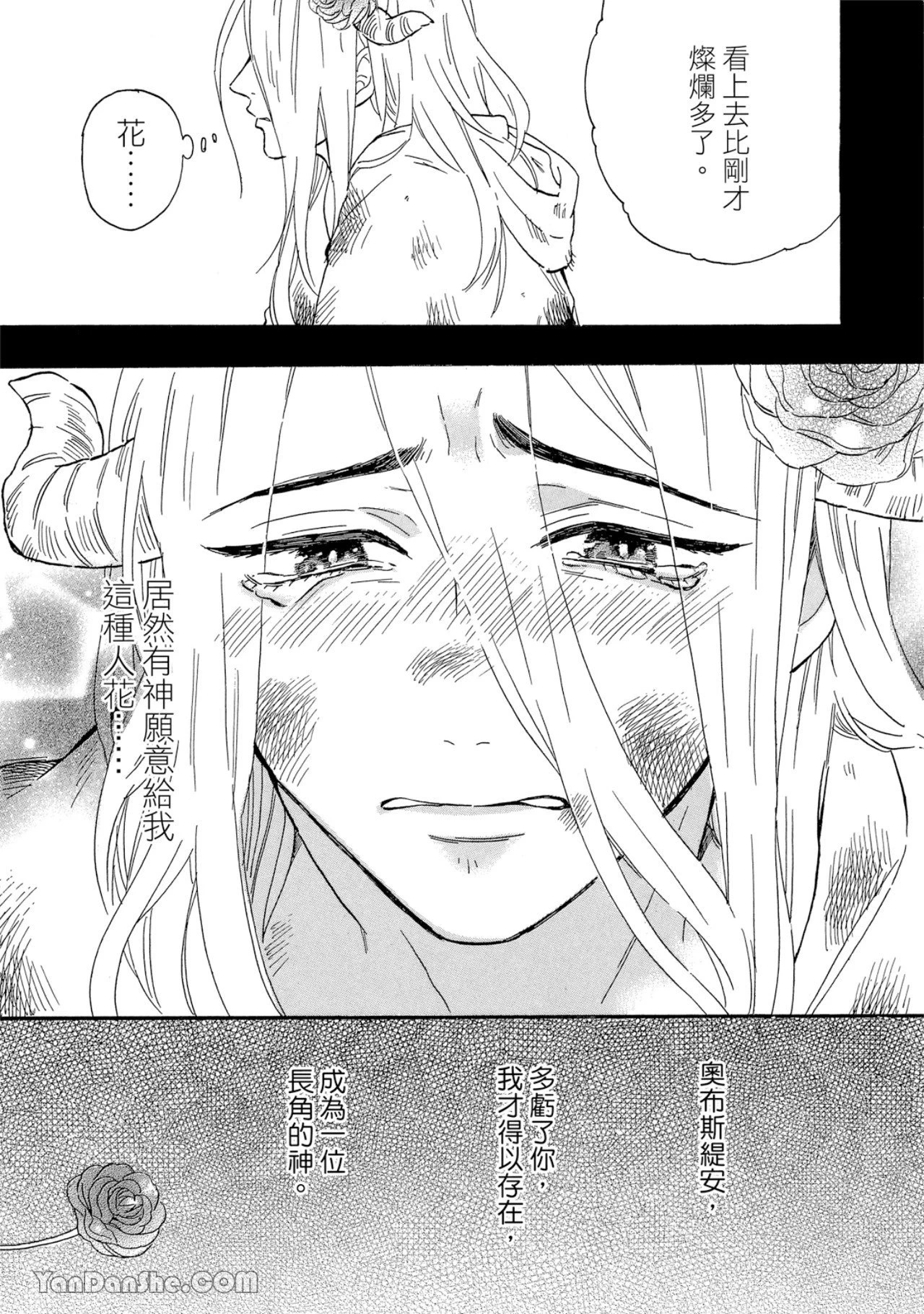 หน้า 128