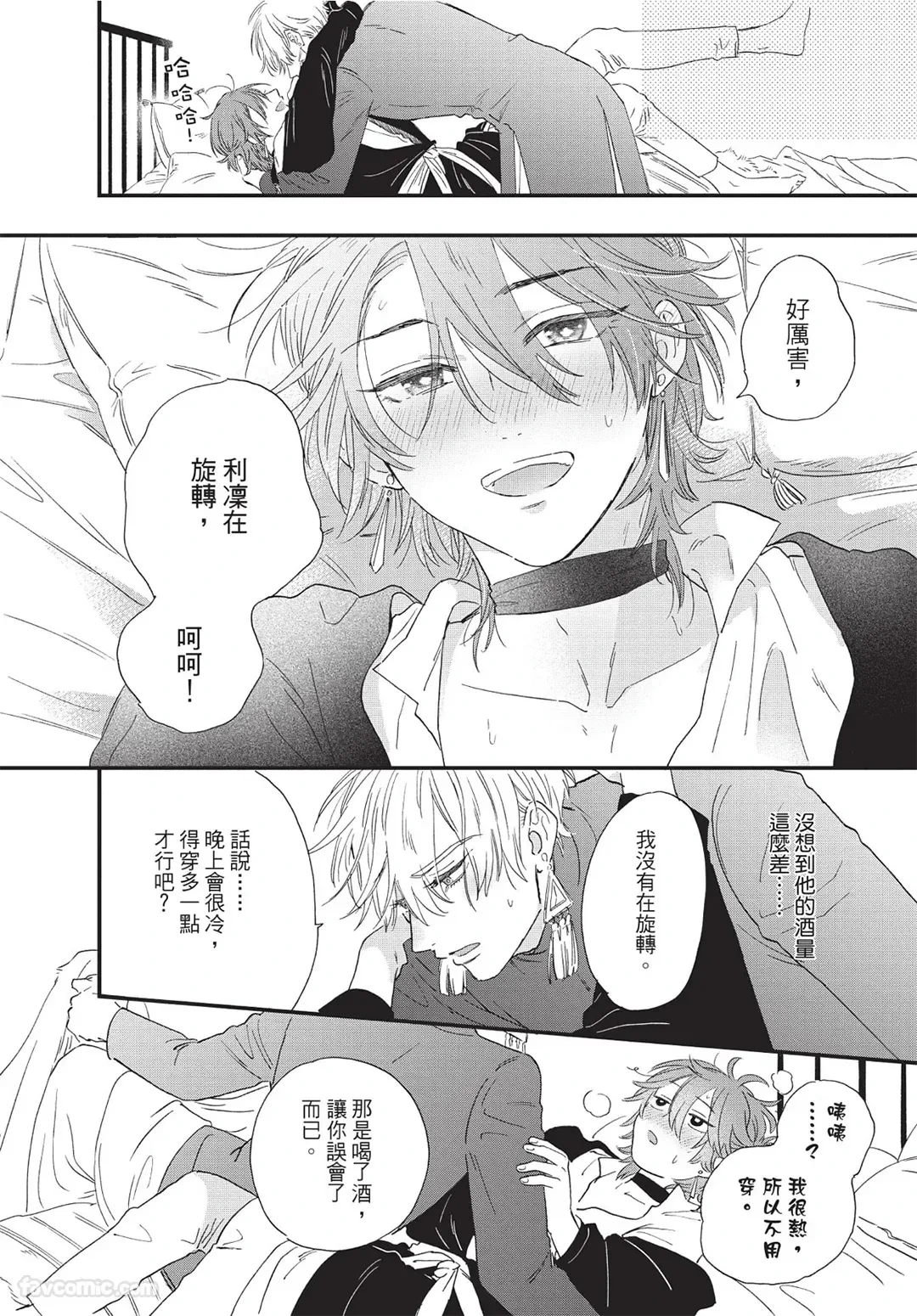 หน้า 39
