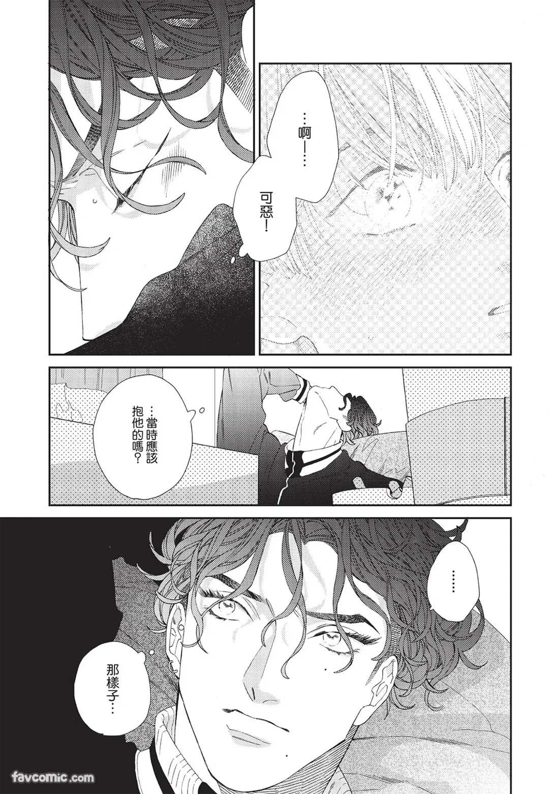 หน้า 112