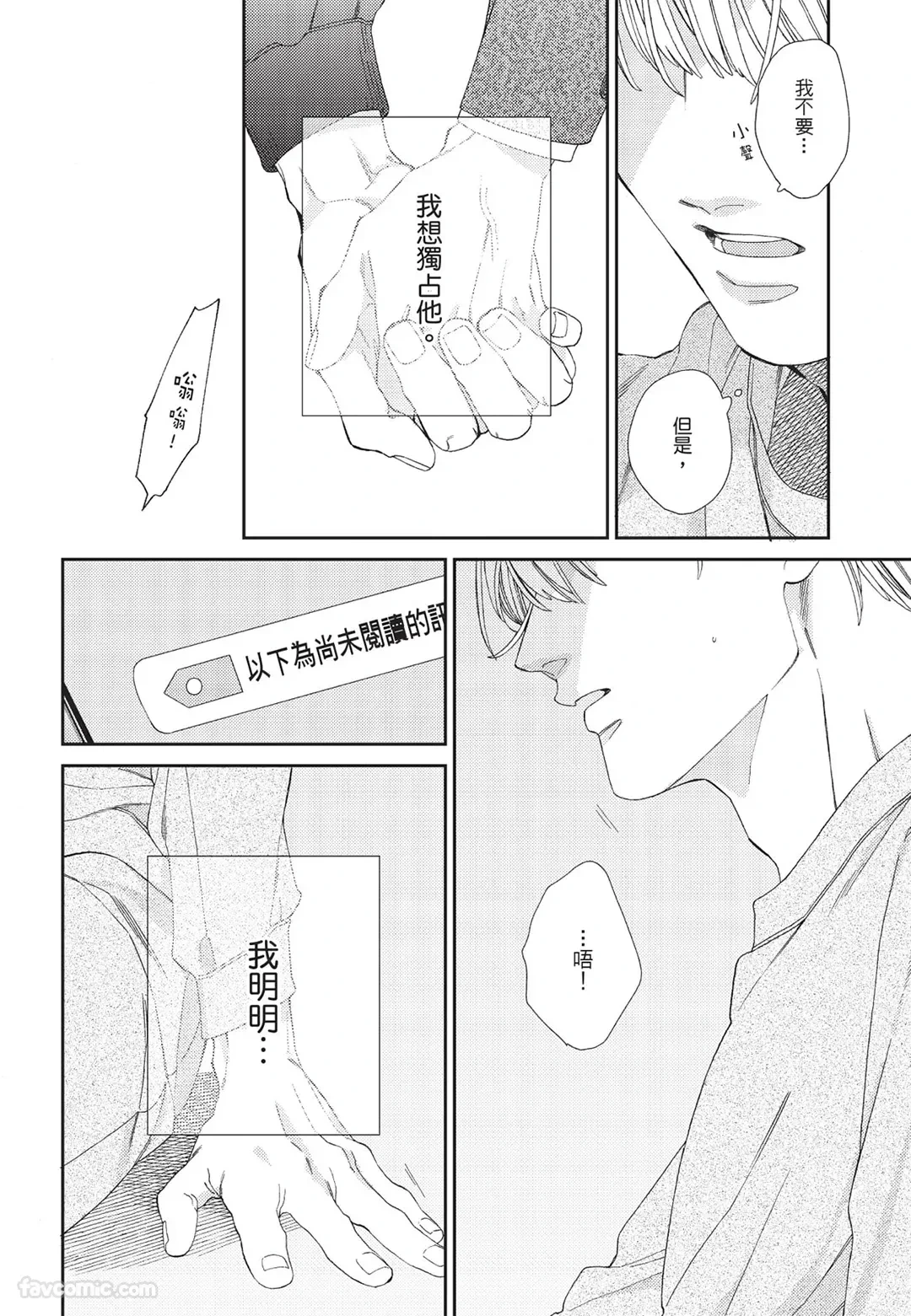 หน้า 117