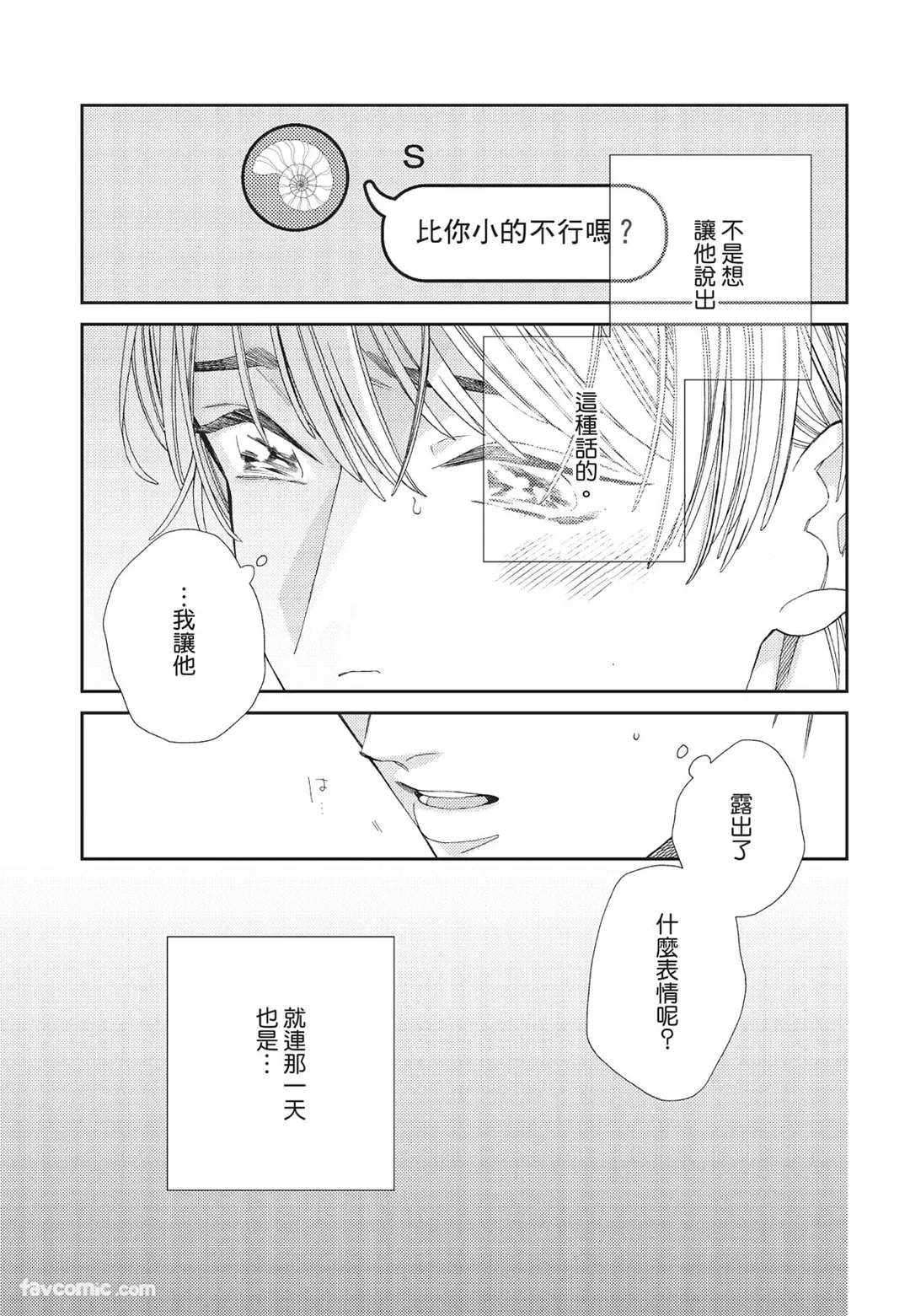 หน้า 118