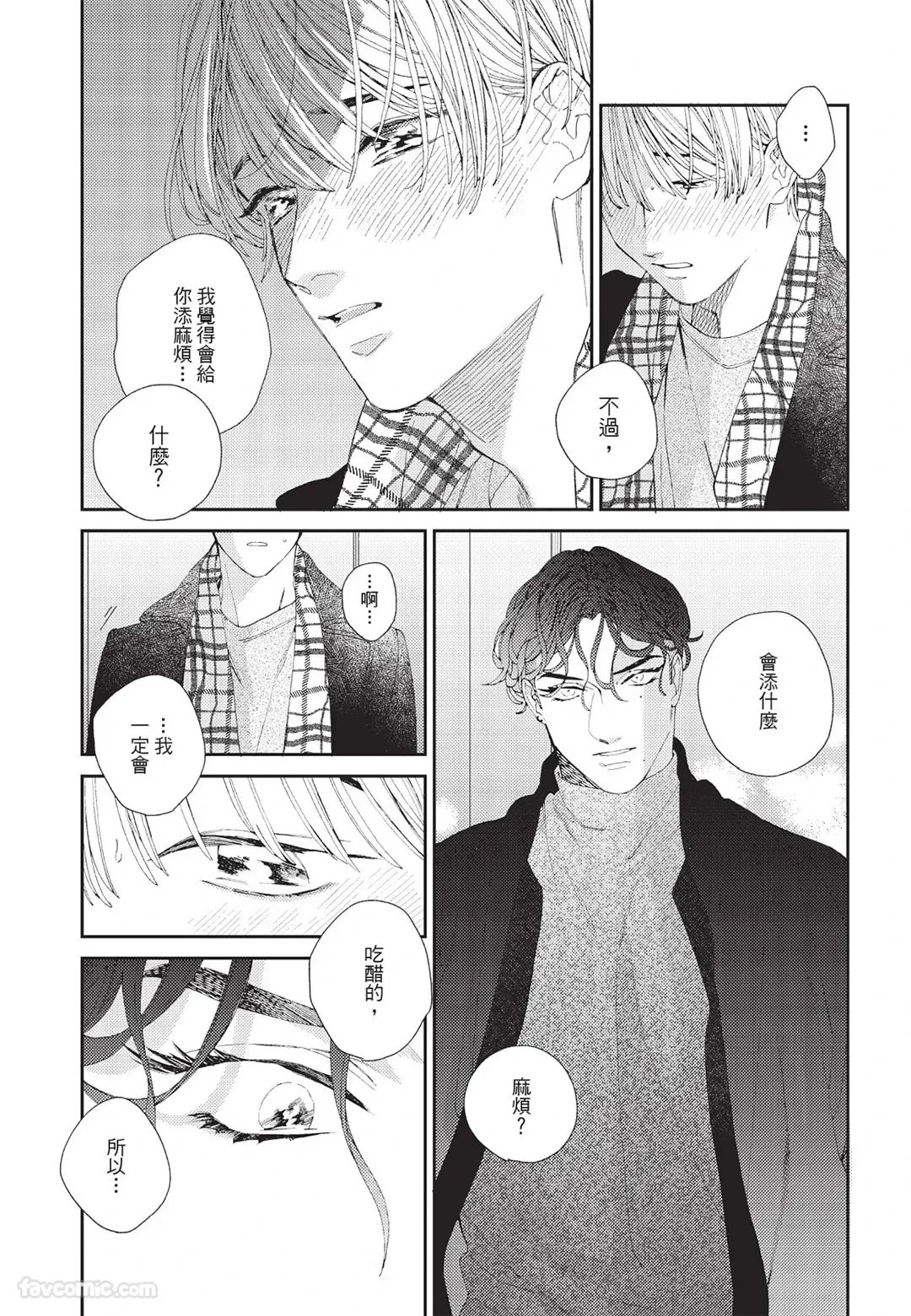 หน้า 132