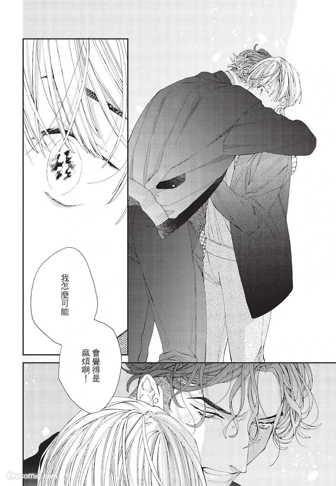 หน้า 135