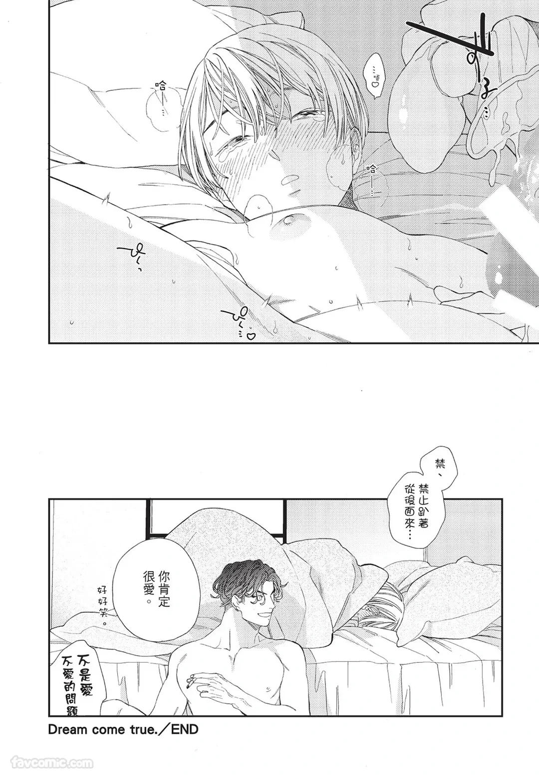 หน้า 162