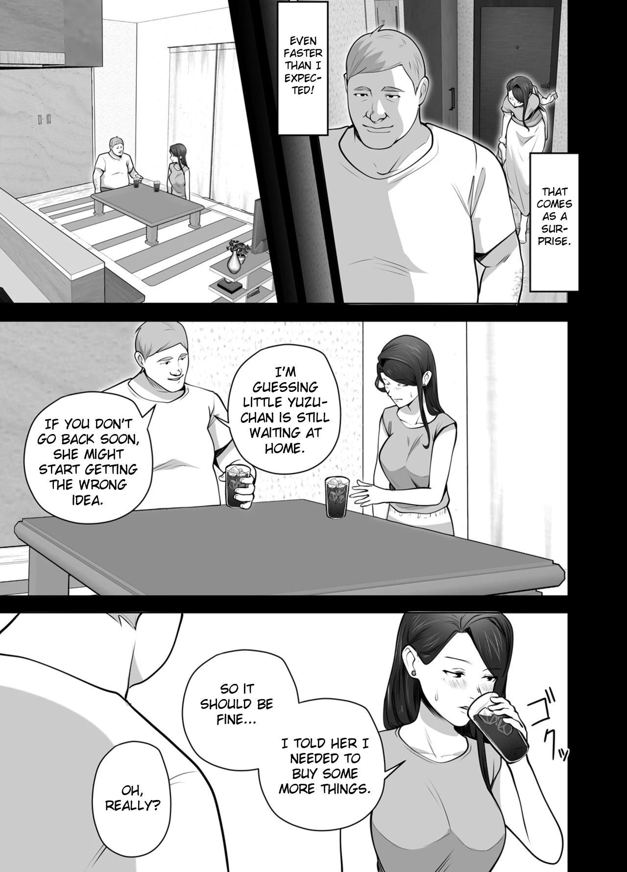 หน้า 52
