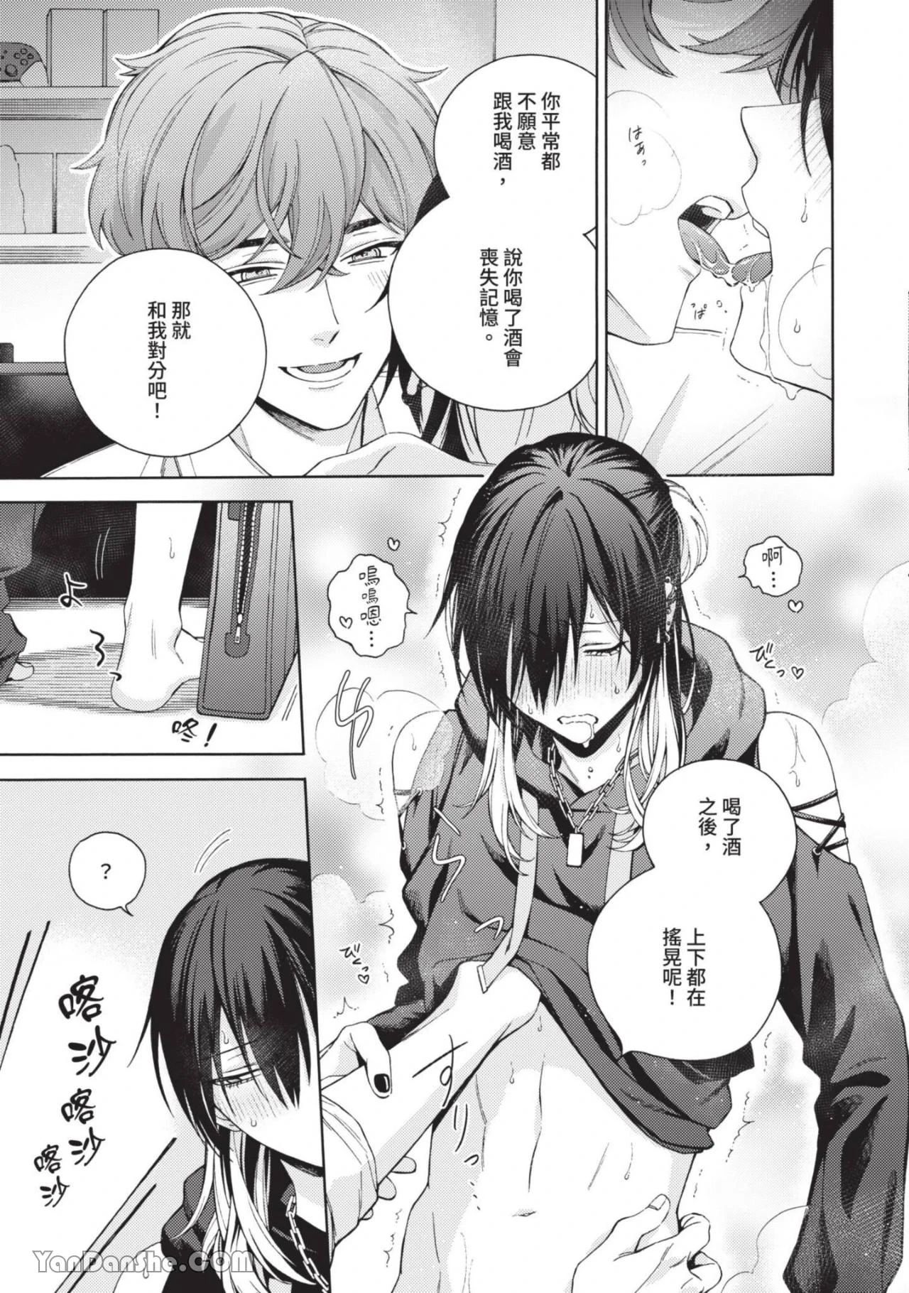 หน้า 62