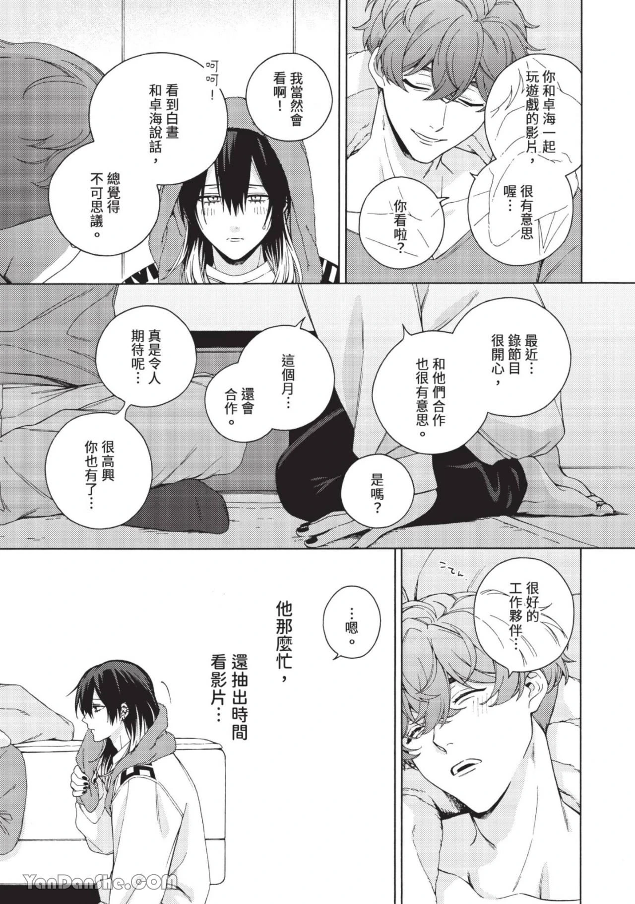 หน้า 128