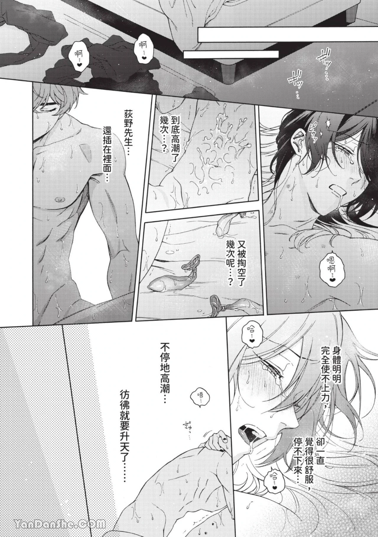 หน้า 151