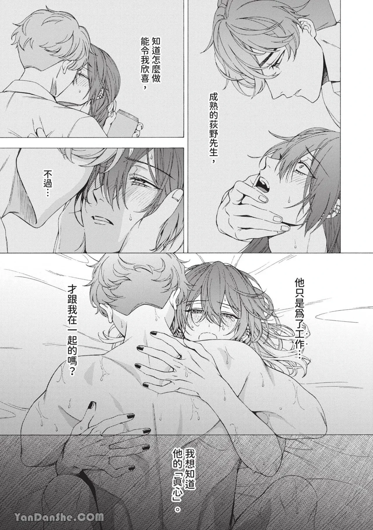 หน้า 176
