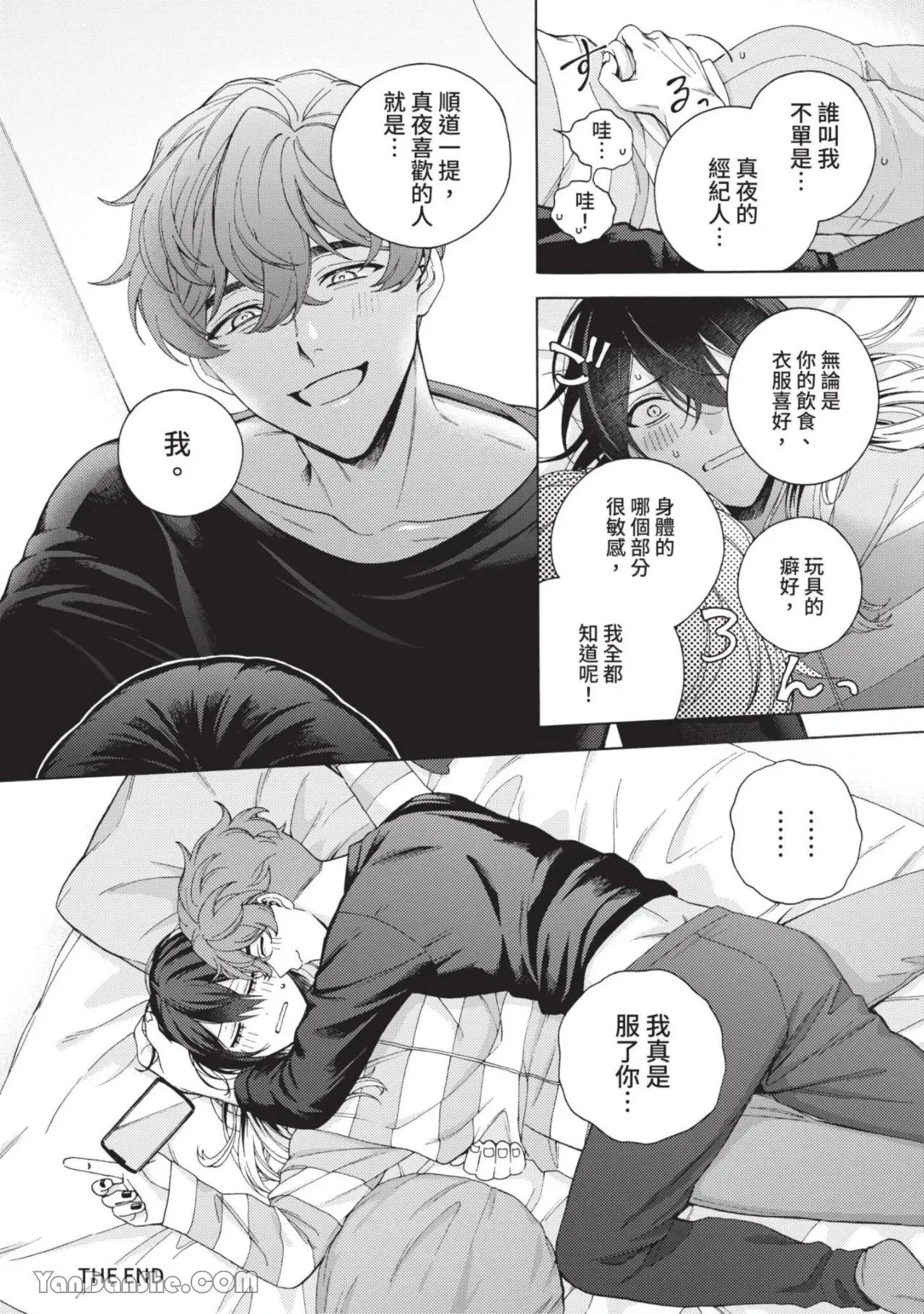 หน้า 218