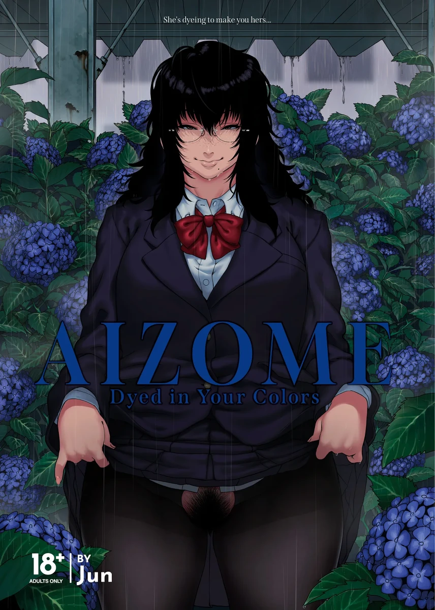 [ROJIURA JACK (Jun)] Aizome [English] [J18] [Decensored] [Digital]