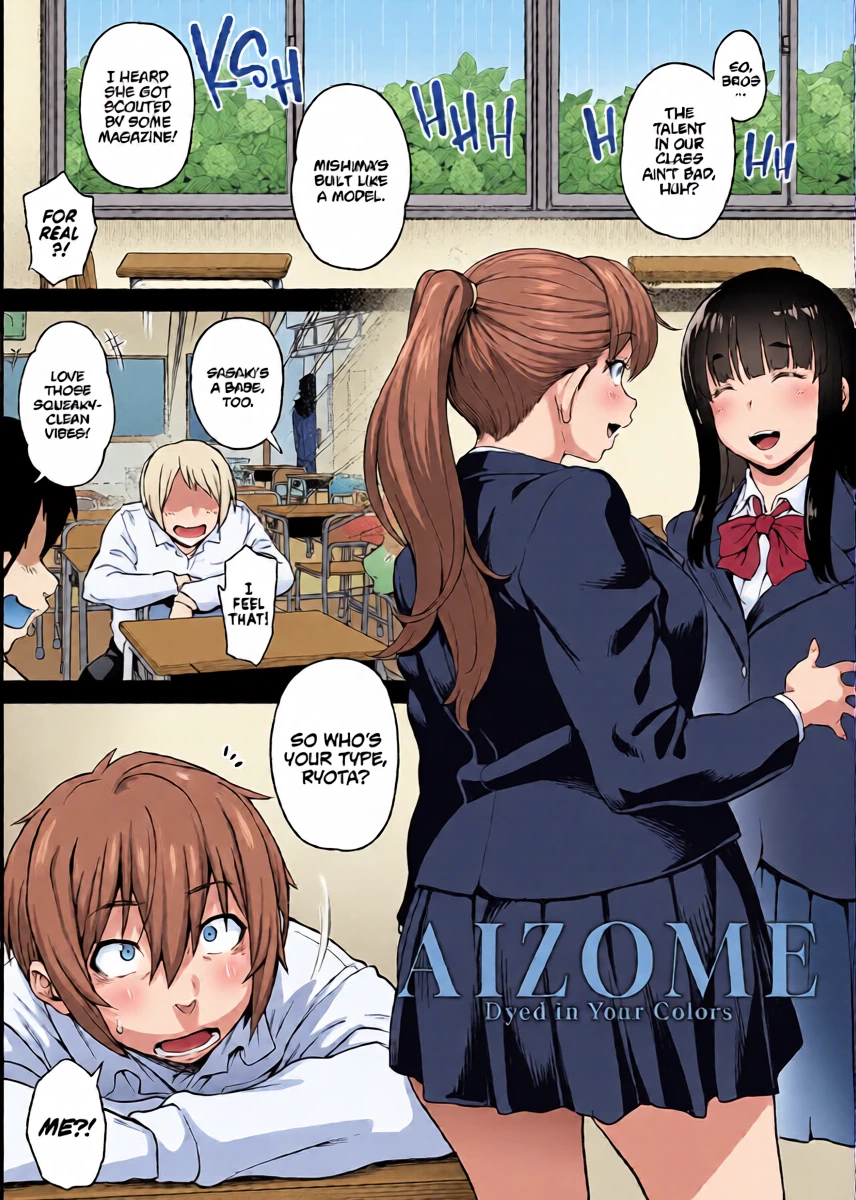 [ROJIURA JACK (Jun)] Aizome [English] [J18] [Decensored] [Digital]