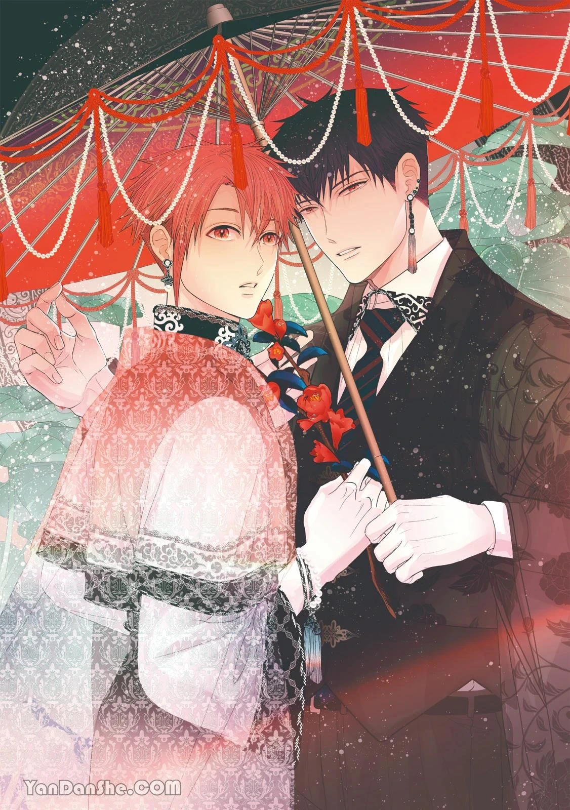 หน้า 2
