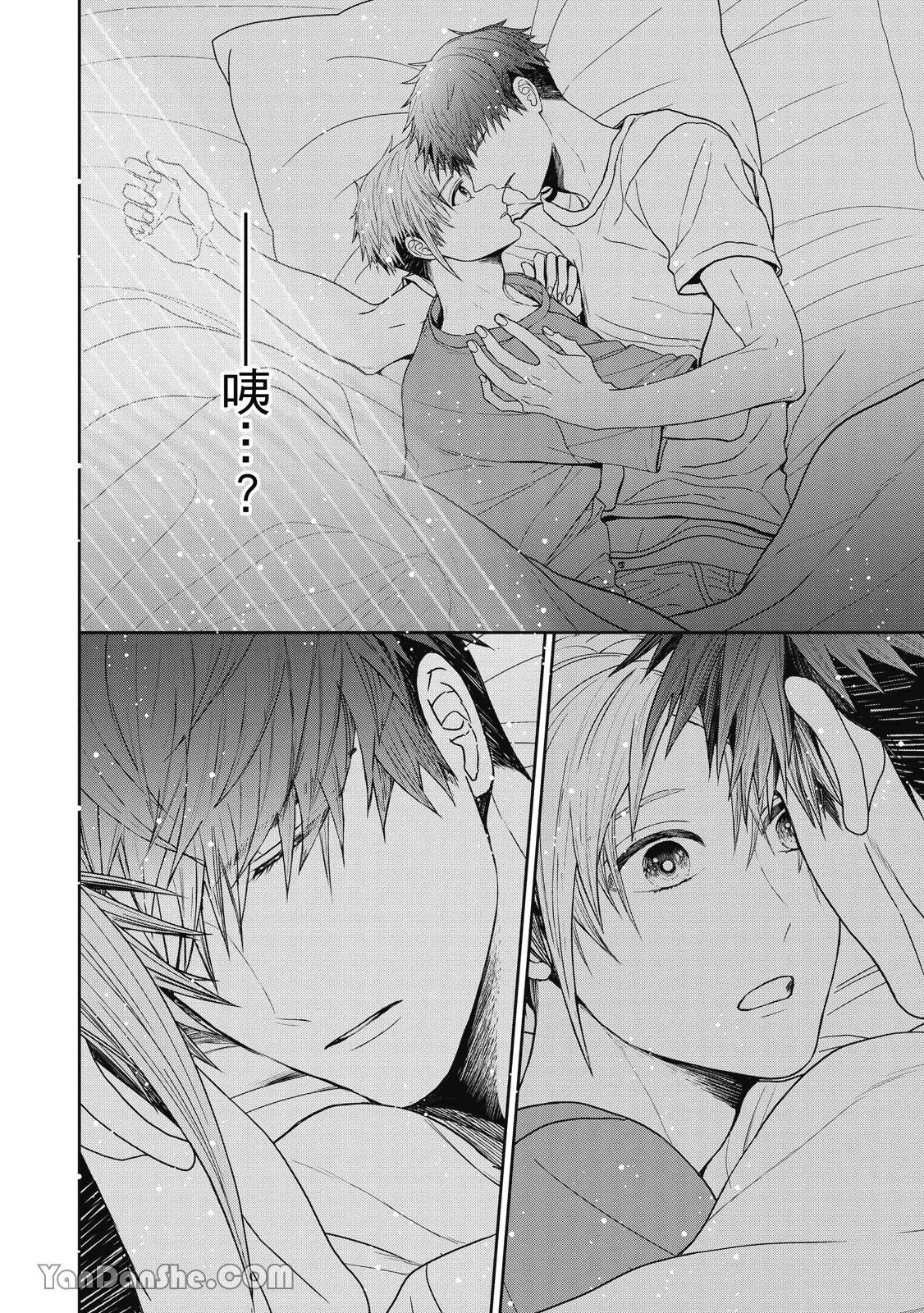 หน้า 17