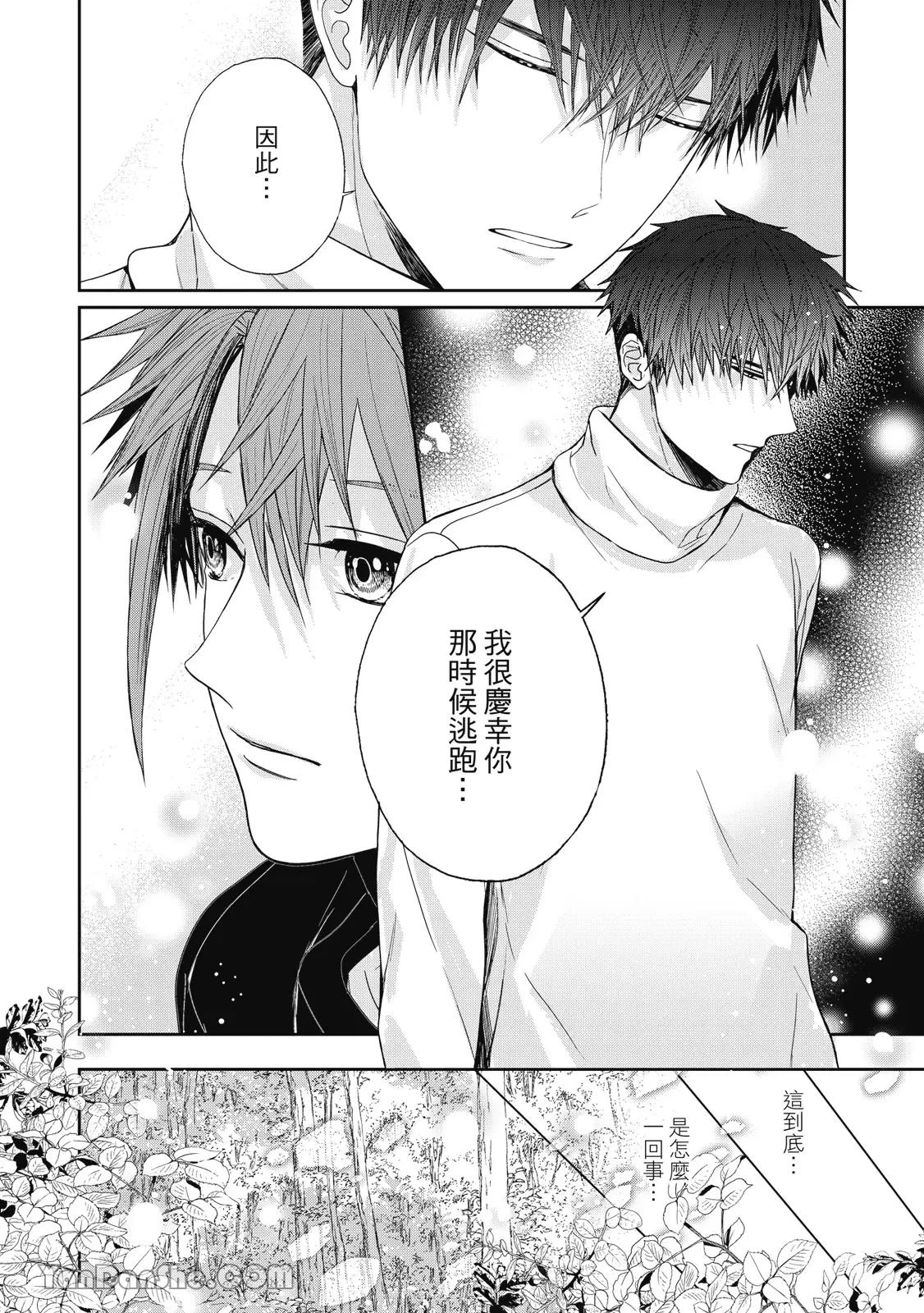หน้า 62