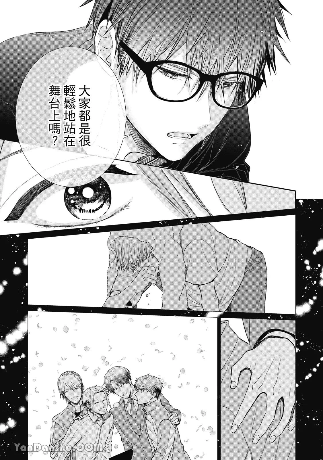 หน้า 82