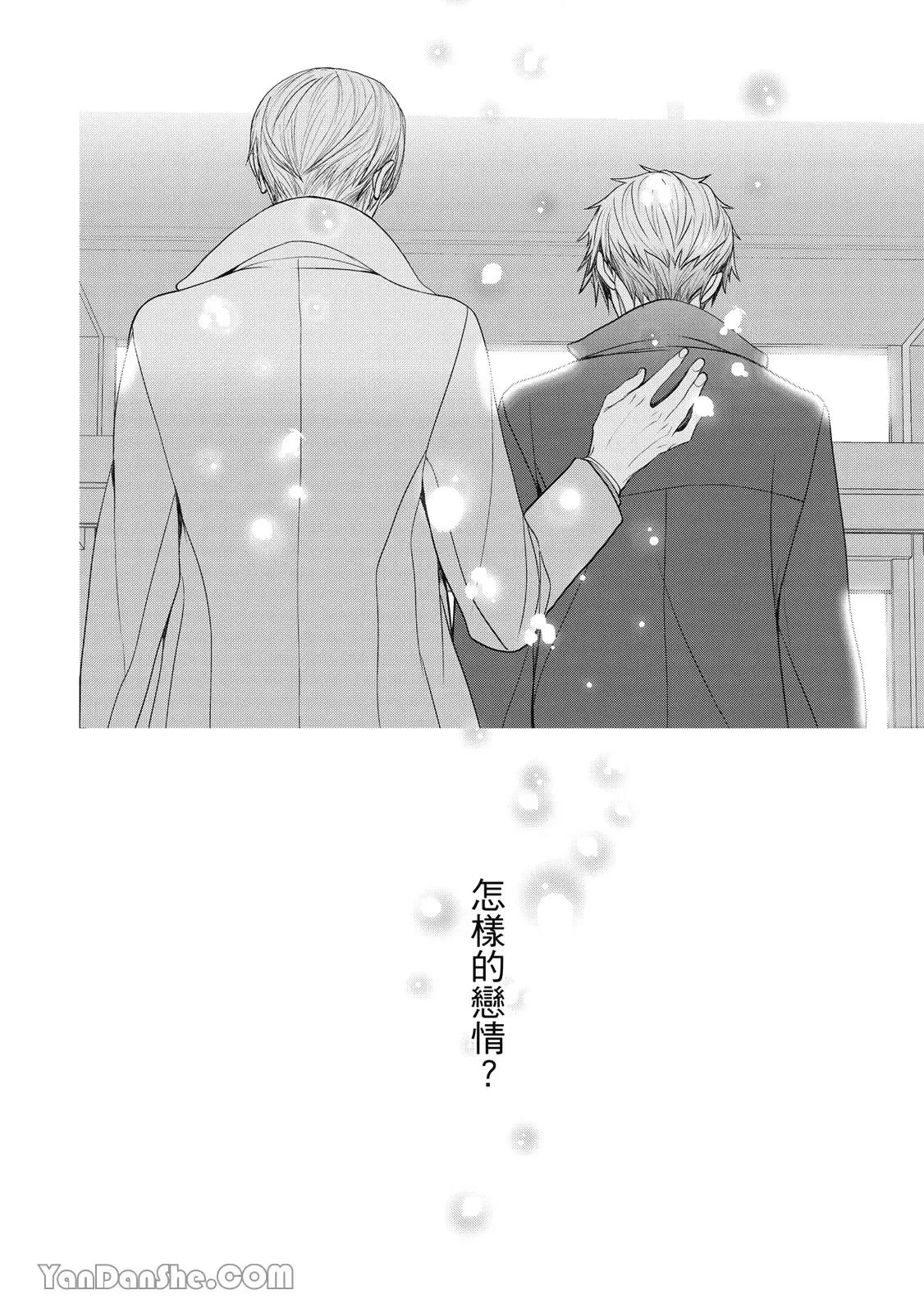 หน้า 93