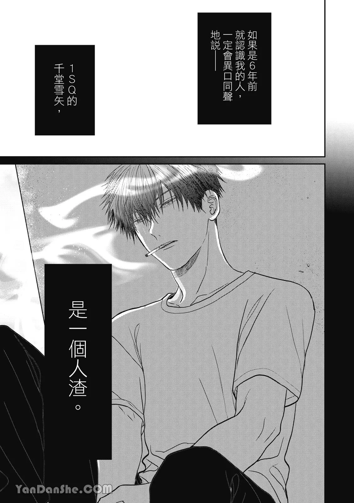 หน้า 104